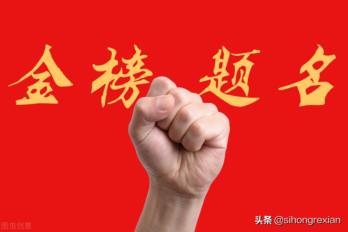 江苏高考生今天可以填志愿啦！这份填报指南助你报上理想院校