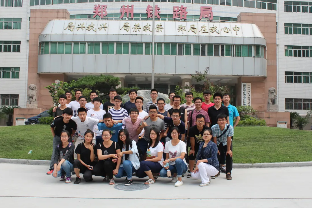 为中国交通运输建设发展打下坚实基础！欢迎报考北京交通大学交通运输学院！