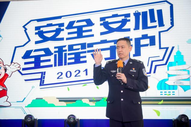 安行潍坊✖️金宝乐园 | 最热黄金周站点开进儿童乐园
