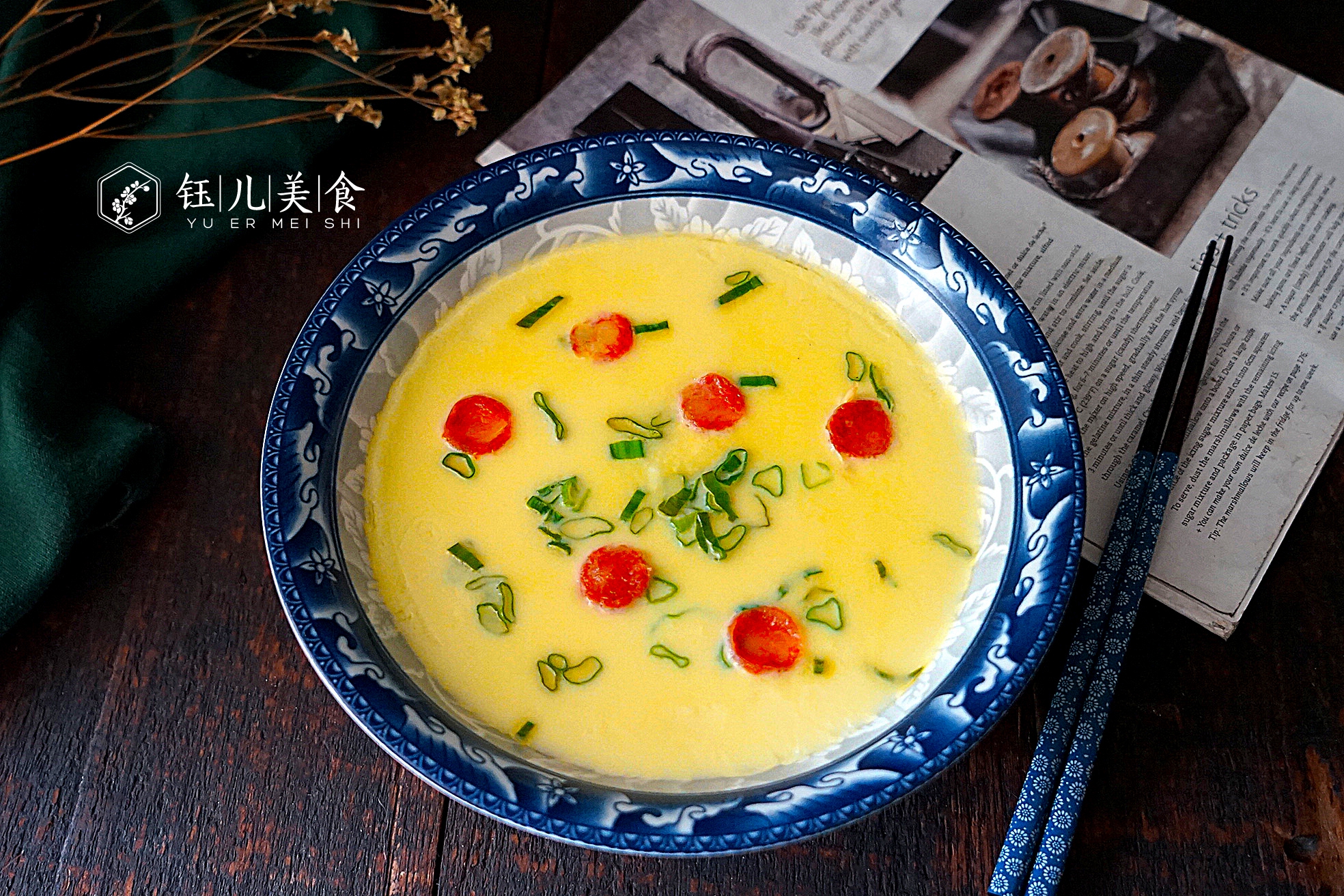 中秋佳节，十道家常菜已备好，简单又美味，团圆饭给全家露一手