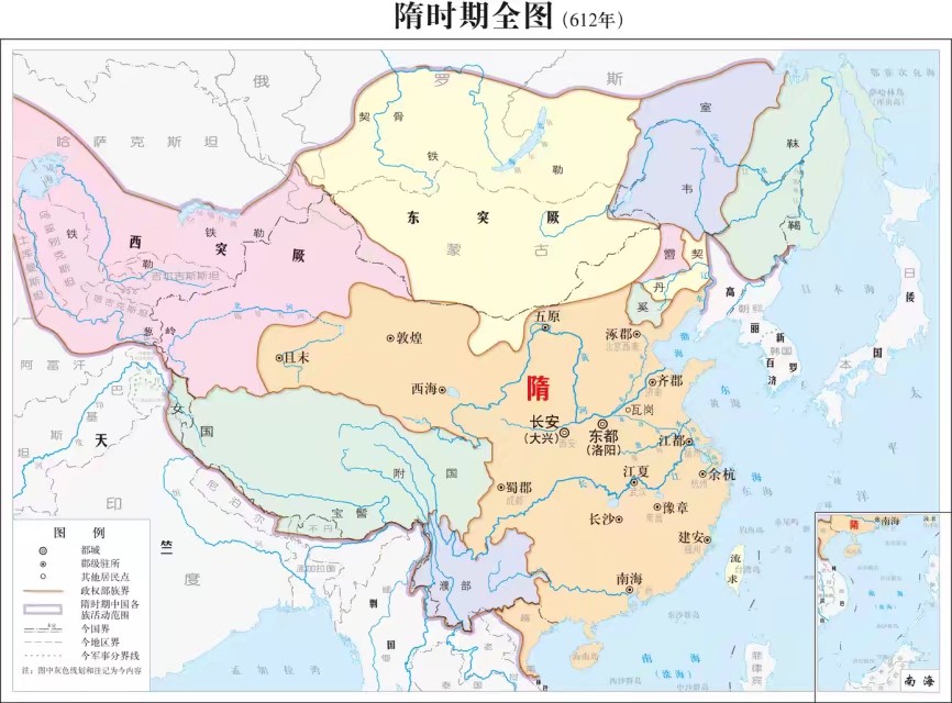 隋之前是什么朝代(快速了解隋朝悠久历史)