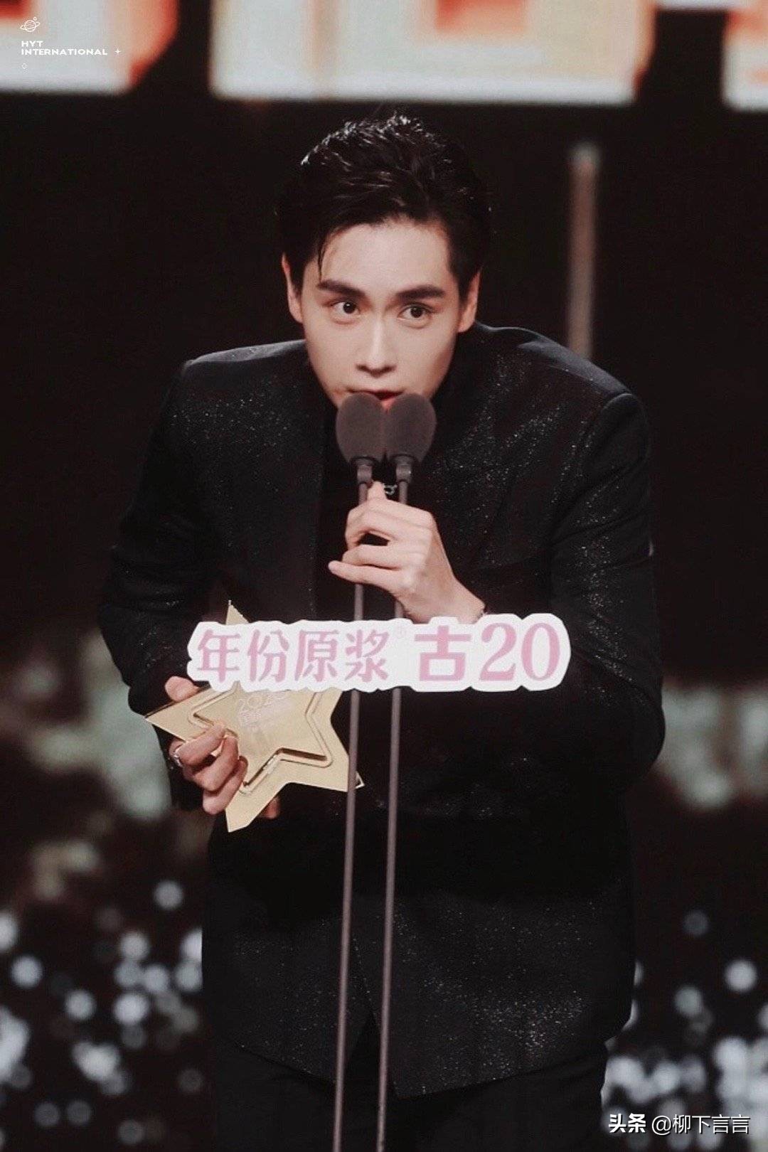 某宝模特出身，被捧“四小天王”、假唱、他真是流量花瓶吗