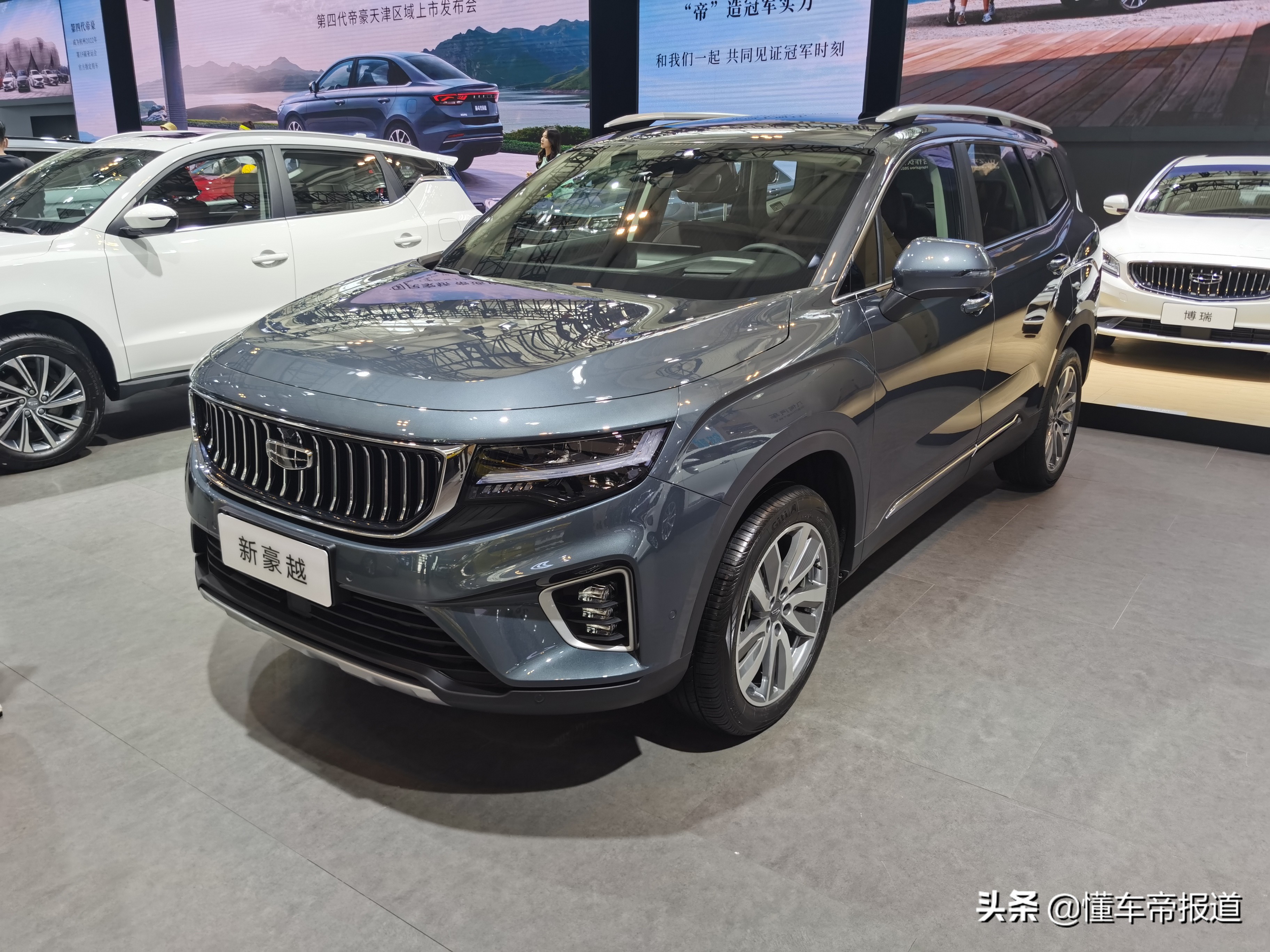 新车 </p><p>　　 高尔夫GTI、坦克500领衔，盘点2021天津车展十余款重磅新车