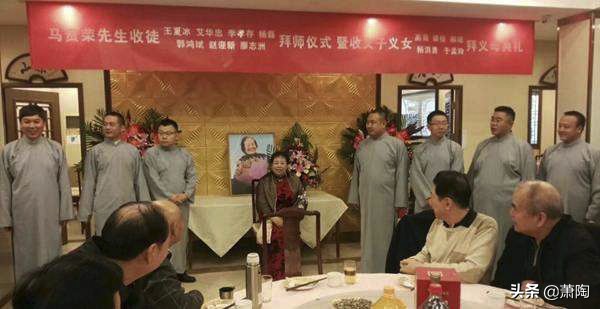 十大相声作家 他们的名字或许很陌生 但他们的作品一定耳熟能详