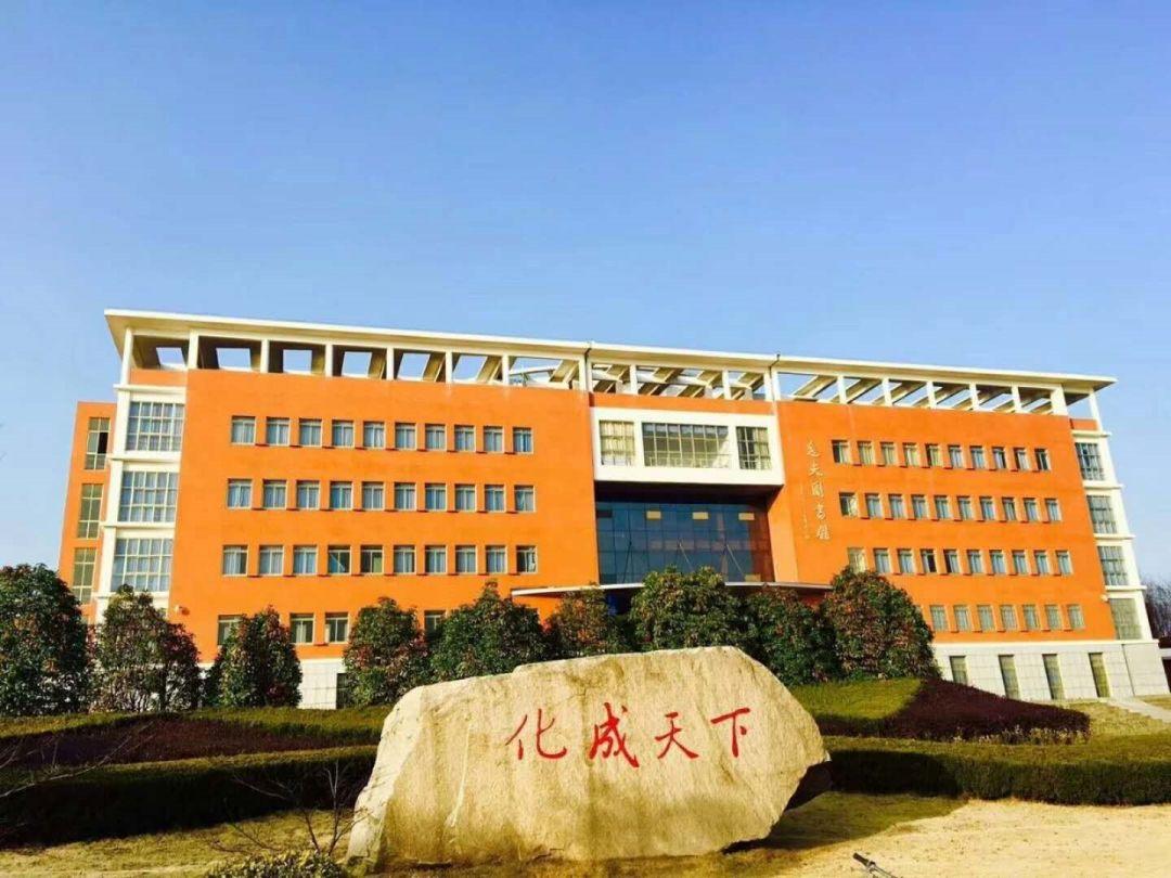 廣東技術大學師范學院天河學院_廣東技術師范大學天河學院_廣東技術師范學院天河學院貼吧