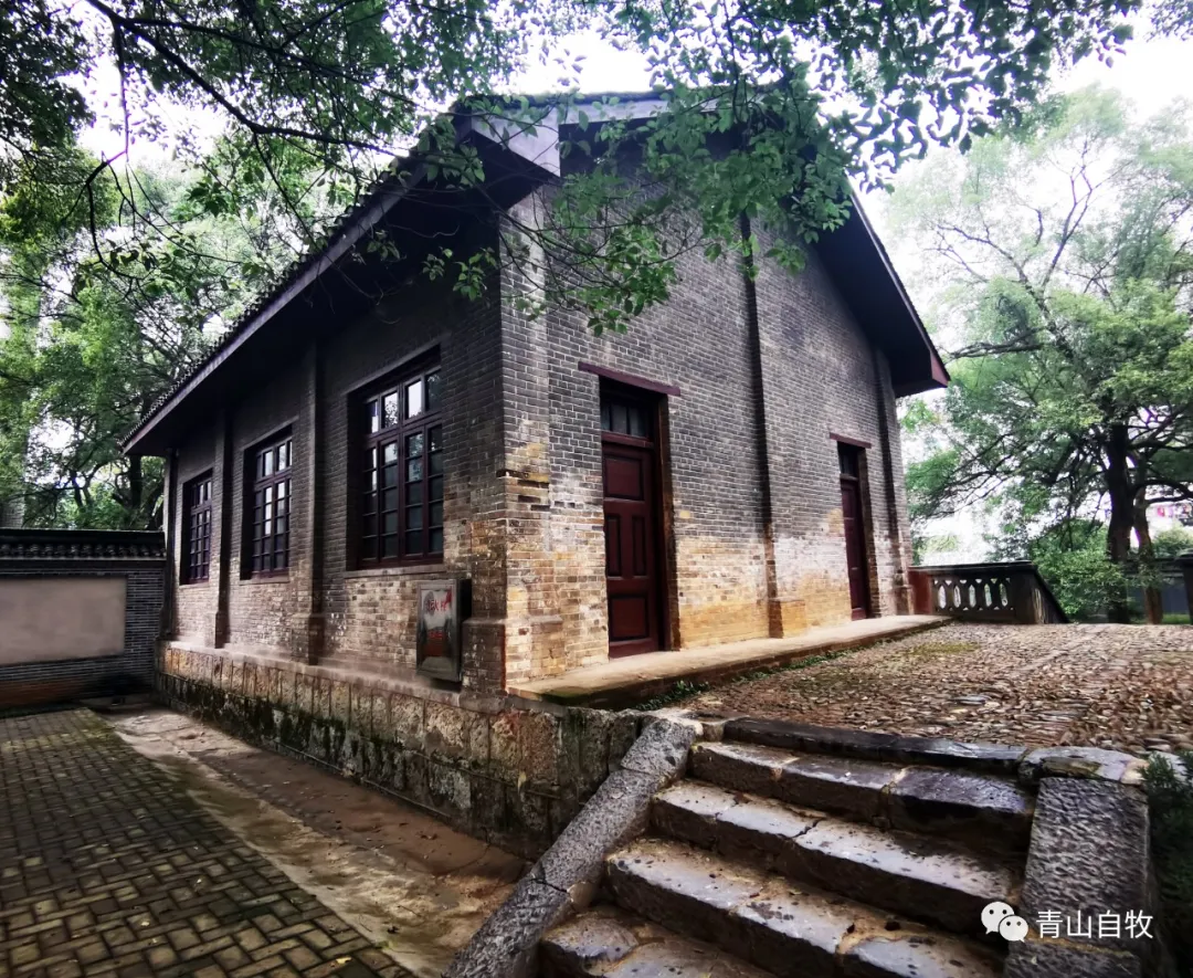 在湘西南,曾有一所黄埔军校第二分校