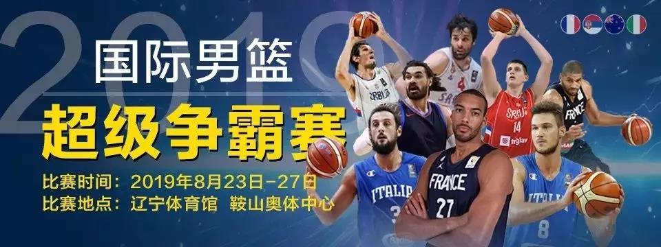 为什么约基奇能在nba立足(约基奇和戈贝尔已成超巨 NBA淘宝指南：他们是如何被挖掘的)