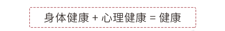 为什么有人总是睡觉磨牙？肚子里真的有蛔虫？科学的解释来了