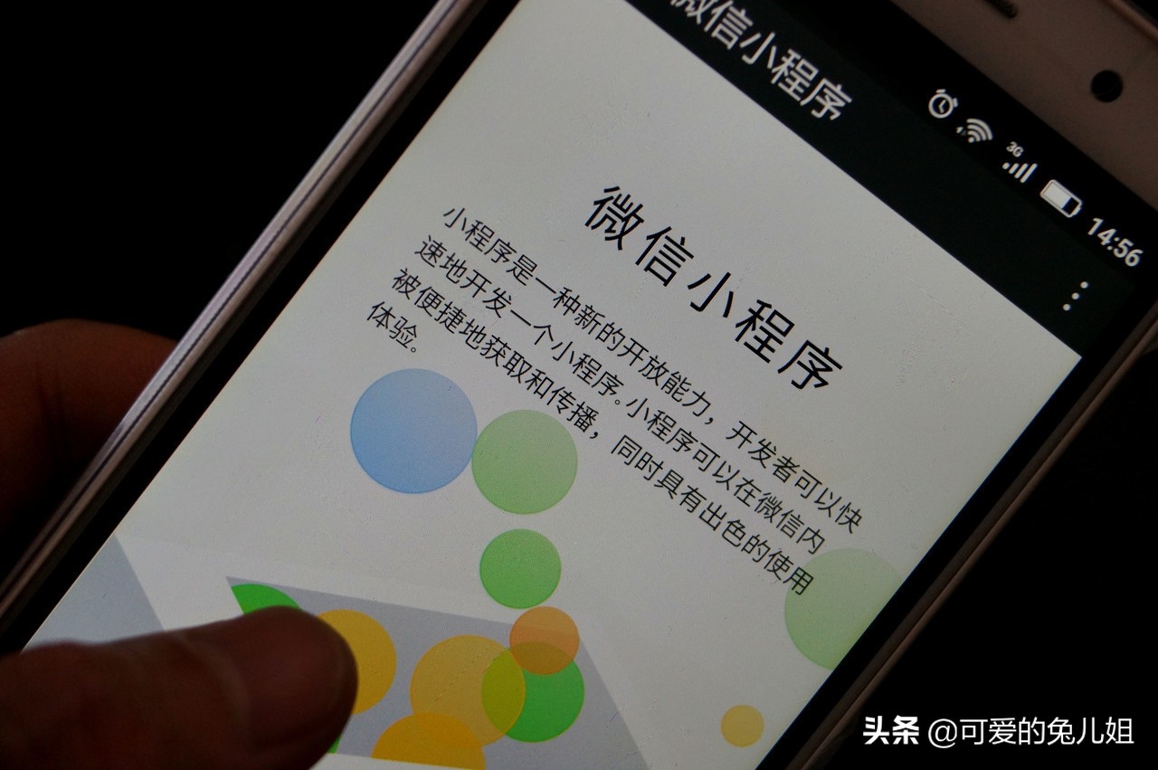 二建报名社保可以线下审核意味着什么？