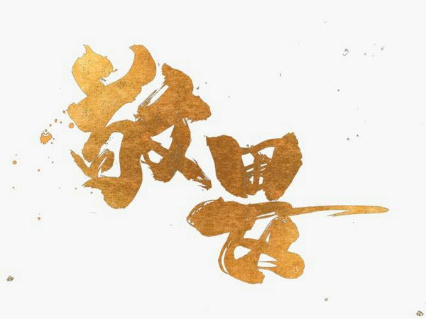 对于小白来说，不错的IT培训机构有哪些？