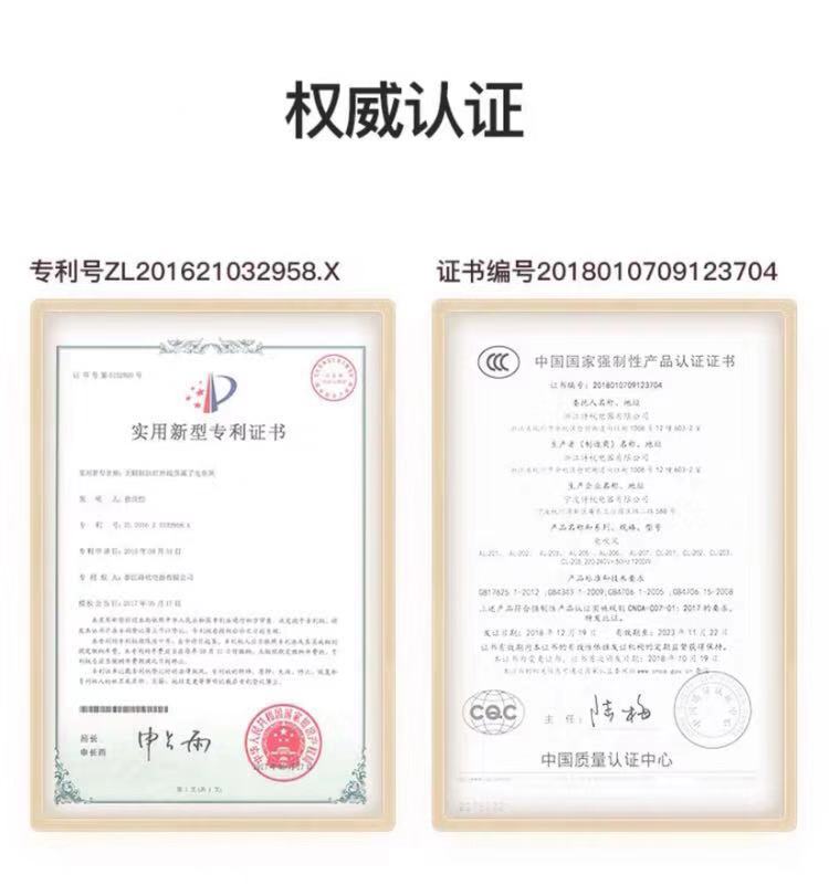 辛芷蕾和初恋发型不要再剪了,2020年流行这几款升级版时髦短发