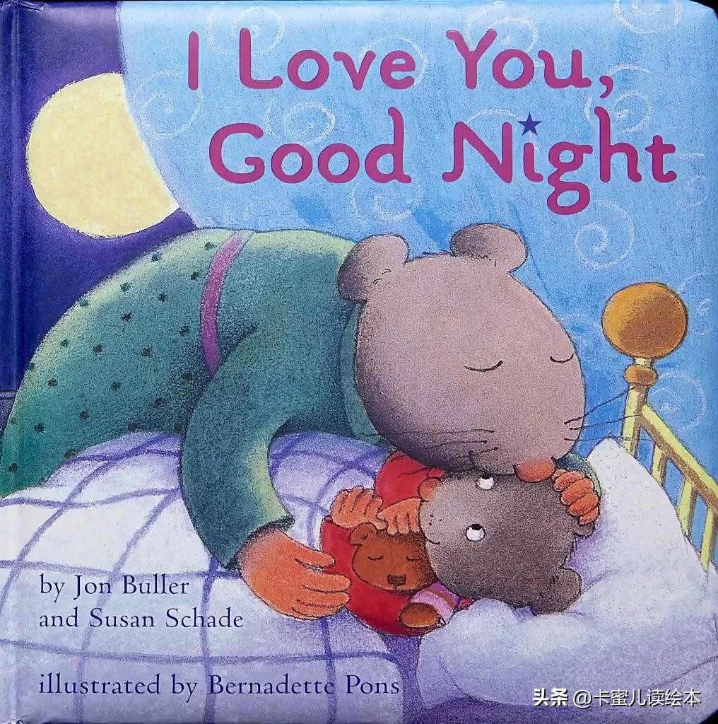 A Dreamy Goodnight: A Heartwarming English Storybook for Children