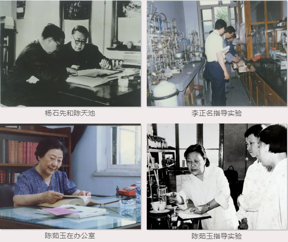 走出多位院士，毛主席、周总理、习总书记曾来视察！南开这栋“楼”国际知名