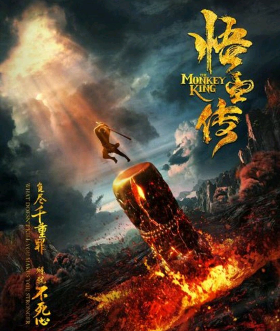 这些网络小说彻底改变了我的阅读习惯！火遍全网的大神作品不容错过！