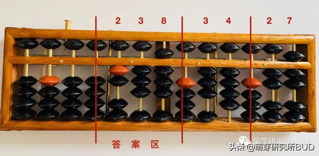 最强大脑里说的珠心算太神奇，到底要不要送孩子去学？