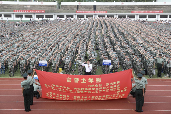 直击！党委书记开讲，10518人现场围观，湖南这堂“第一课”火了！