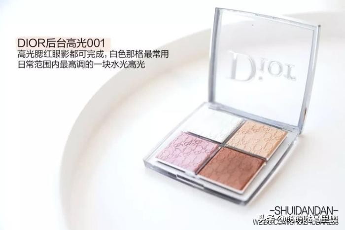 2019年度爱用彩妆篇，你种草了吗？