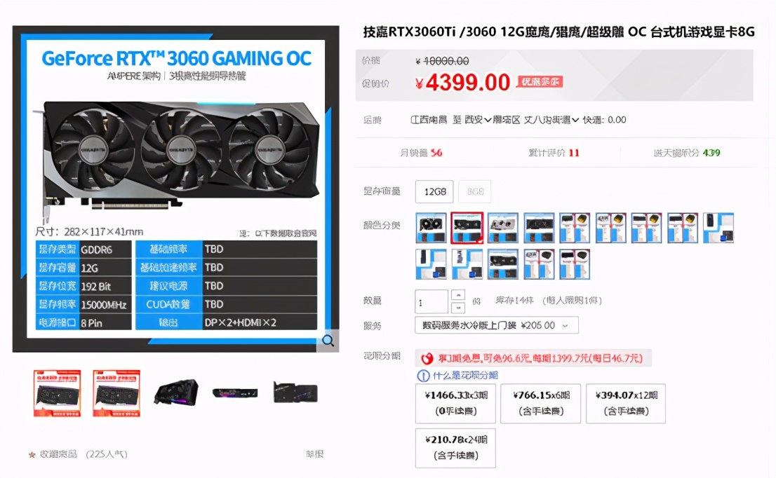 还在等显卡降价吗？别傻了！时间不等人