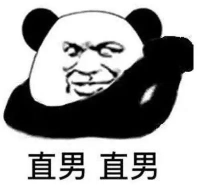 不好意思，我的老公是个“抠逼+妈宝男+钢铁直男”
