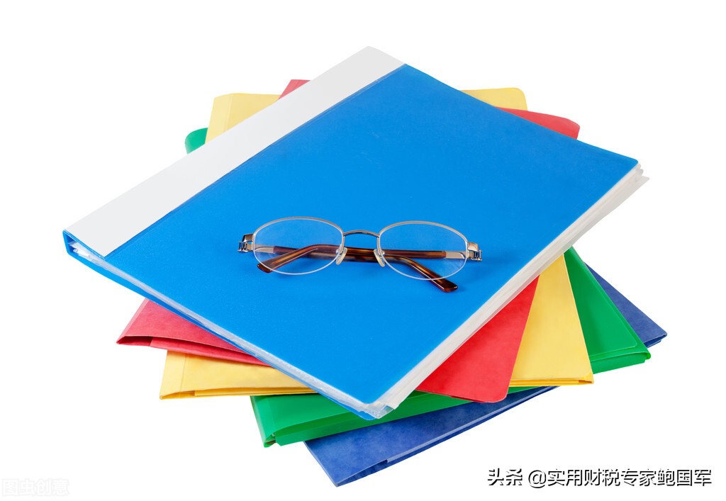 「收藏」会计每月必须的工作流程，一文在手不再忧愁