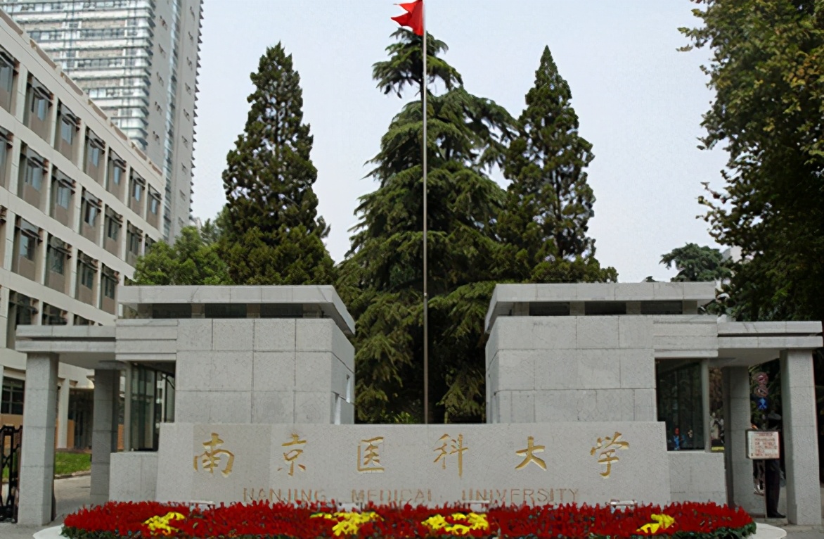 华科大和同济大学相隔千里，为啥结下8年恩怨？后来还对簿公堂