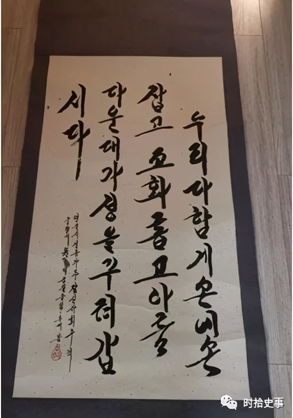 读不懂的越南春联：越南人的文化“拿来主义”| 中越情仇史番外