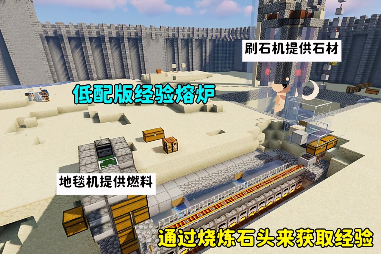 我的世界：为什么熔炉里会长出经验值？你需要了解“烧炼”系统