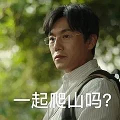 长了一张风情的脸，情史却干净如纸的10位女星，个个旺夫命