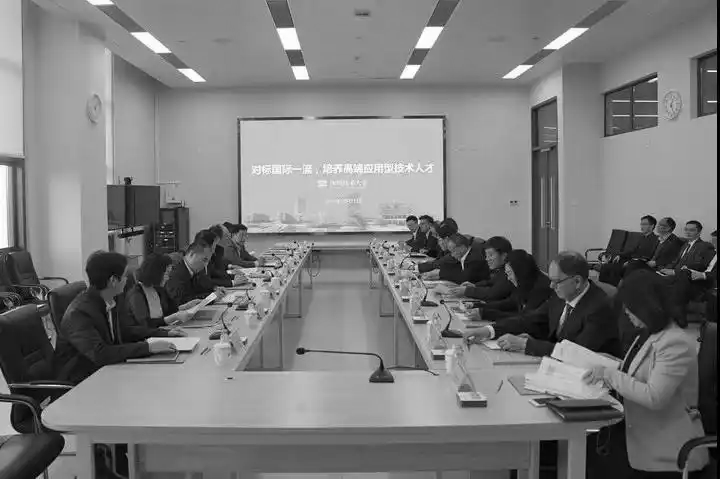 深圳技术大学录取分数线