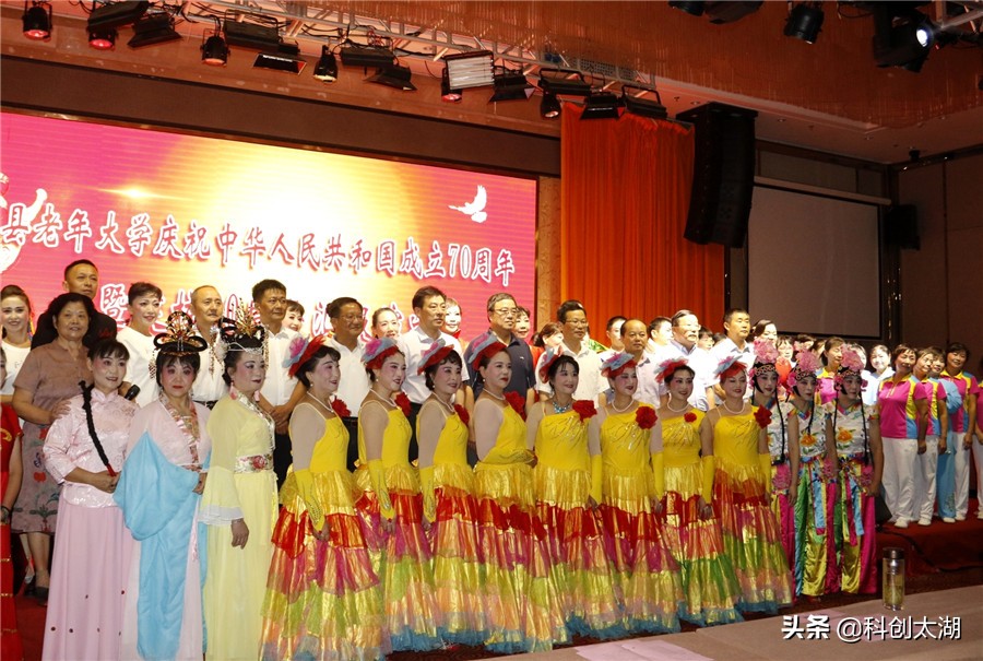 老有所学 老有所乐 | 太湖县老年大学建校20周年庆典