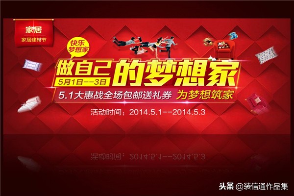 如何选择装修公司？南宁装修网5种办法选正规公司！你还不来看！