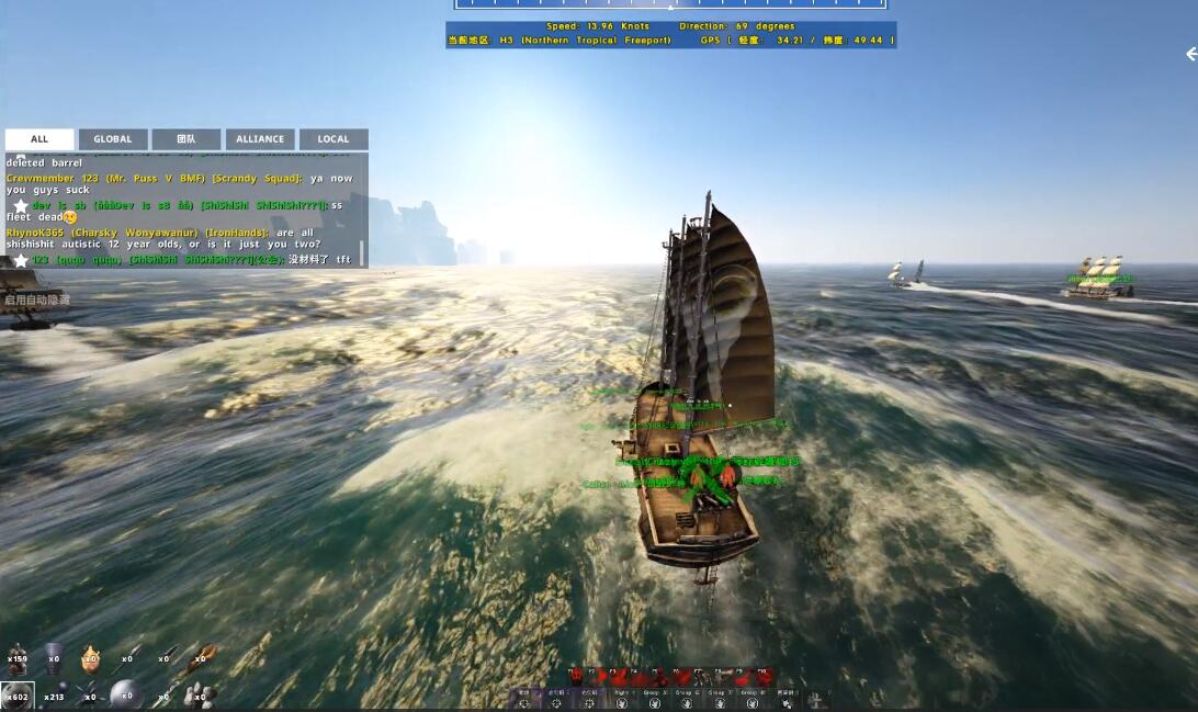 新手入坑总是死？海盗游戏《ATLAS》前期这些事情要做好