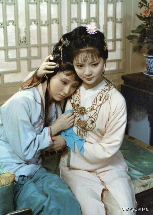 87《红楼梦》剧组“四大美女”，个个貌美如花，黛钗凤都望尘莫及