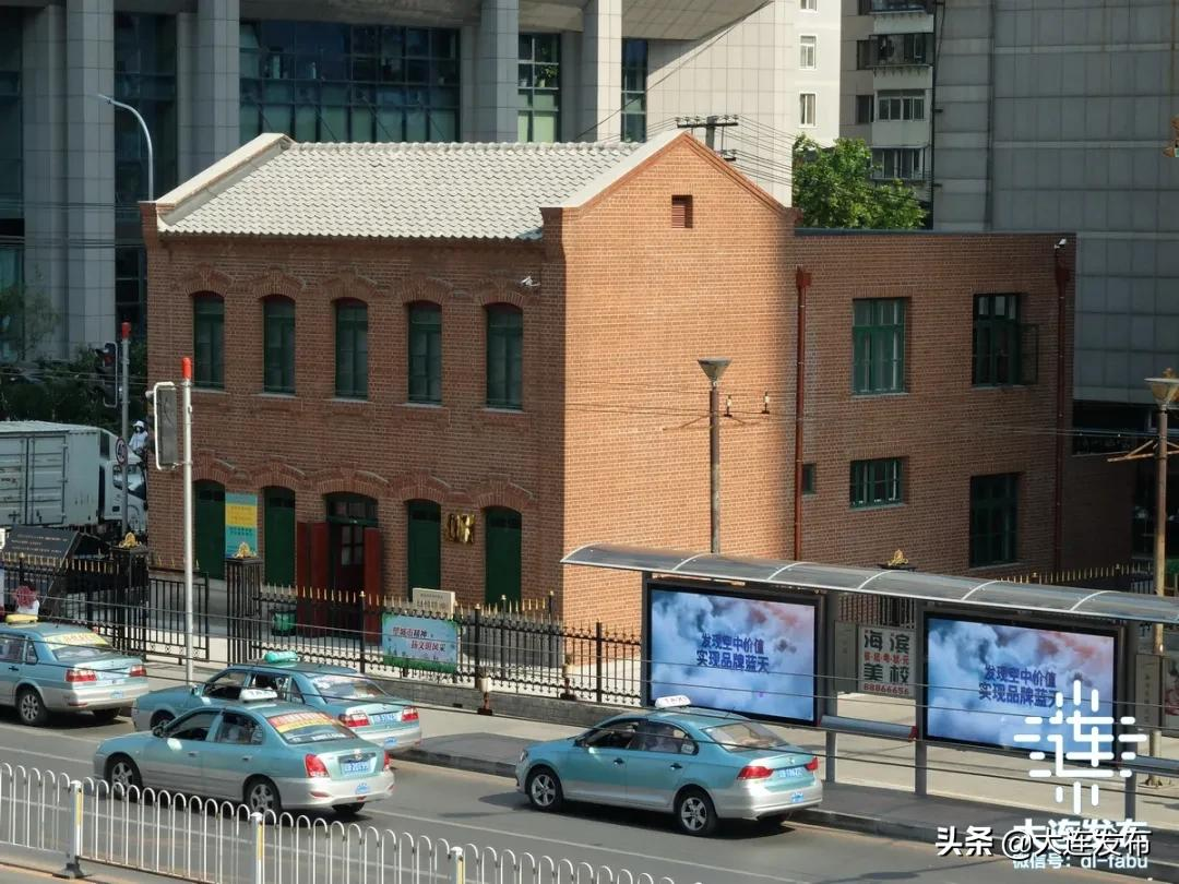 这里曾有座“建国学院”！