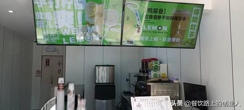 特色奶茶店装修布局指南：打造吸睛又实用的消费空间