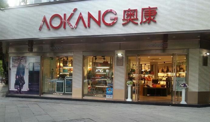 BCI污名中國，H&M拒用新疆棉花，國內的鞋服品牌你知道哪些