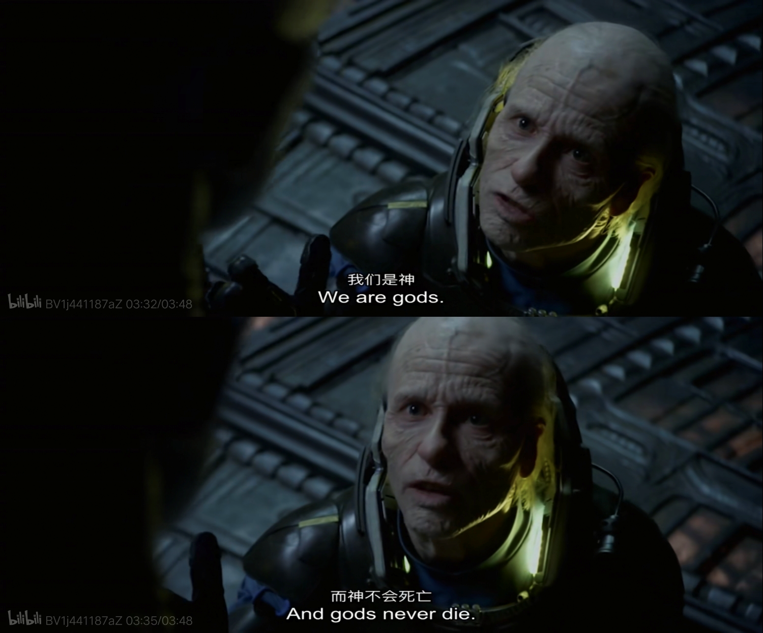 离神作只差一步！异形《普罗米修斯》到底删减了多少关键情节？