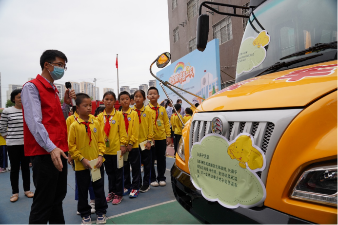 安全相伴每一天——金旅客車“安全知識進(jìn)校園”走進(jìn)海滄新陽學(xué)校