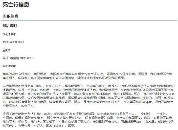 12个暗藏惊险与刺激的小网站，建议偷偷玩