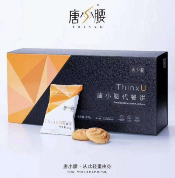 社交电商，伊利、蒙牛、雀巢、娃哈哈等众多品牌商纷纷过不去的坎