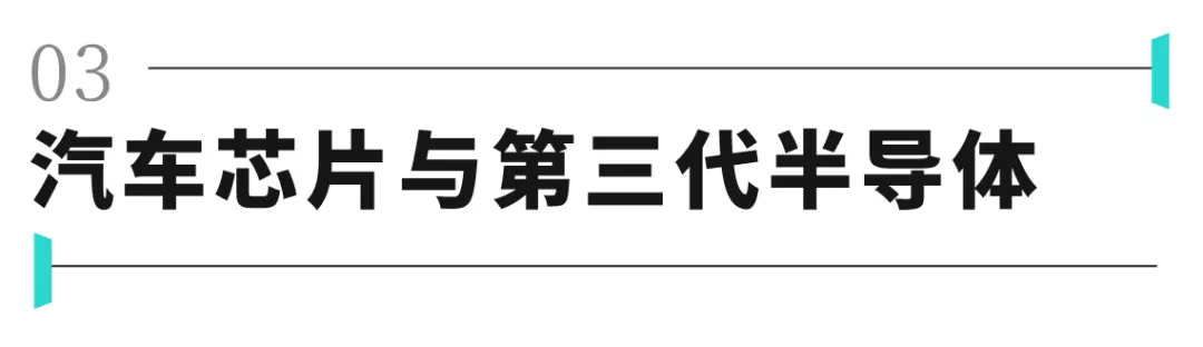 我在硅谷管芯片