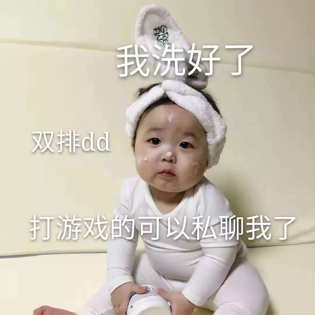 当代气质少女：胸小 话少 表情吊！