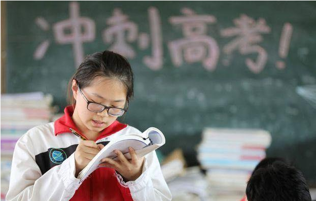 考大学难吗（教育部传来）