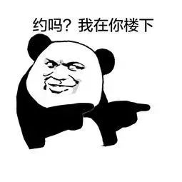 武汉大学的樱花开了！还有这些景点统统免费…