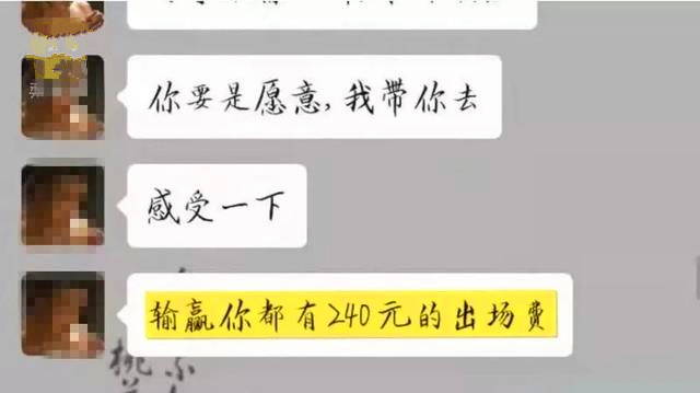 学拳两月参赛被冠军拳手击倒后离世，格斗比赛是否需要有人担责？