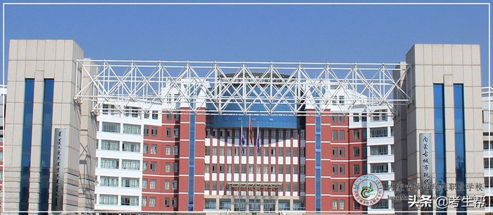 内蒙考生和家长速来围观｜选择学校，面子 里子都要有！热搜推荐