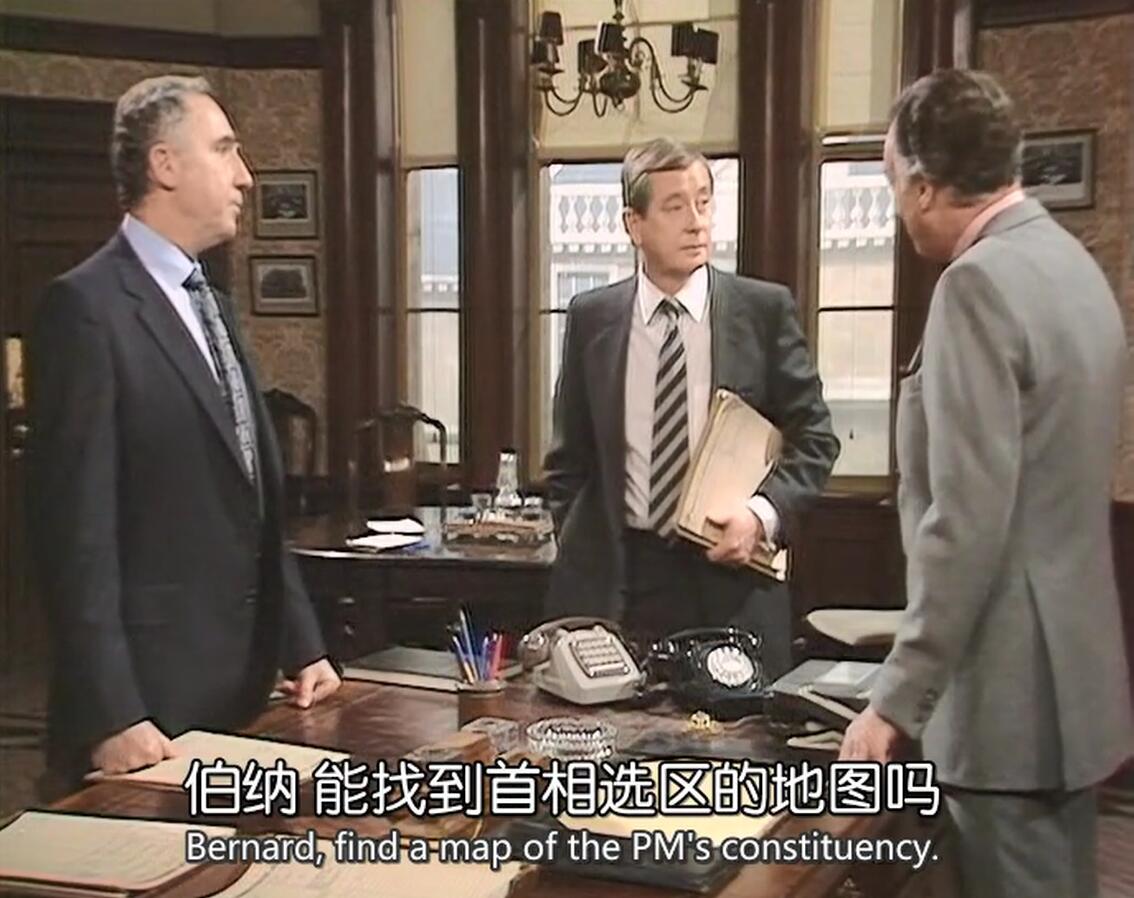 “是的，你为什么要破产当地的足球俱乐部？