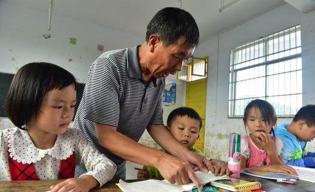 山东省原民办教师,山东省原民办教师最新政策