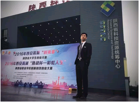 陕西“男神学霸”扎堆！他们来自同一所大学，还全都保研清华、北大！