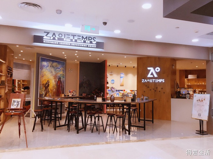 安利10家超有趣的手作店给你，木工皮具陶艺首饰，专治无聊！